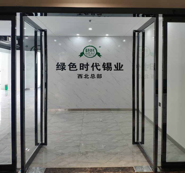 1558511802220507.jpg IMG_20181023_133820.jpg