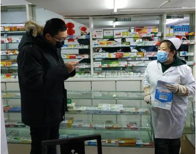 管好米袋子、菜籃子和藥盒子——綠園市場監管分局以“五個行動”全面落實疫情防控與消毒器械銷售監管
