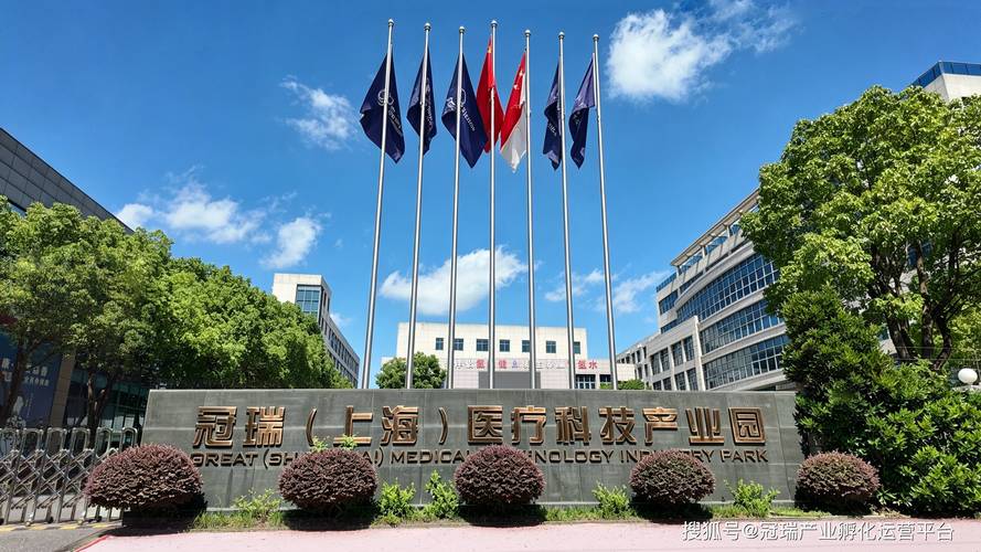 代辦二類醫療器械經營備案與三類醫療器械經營許可及消毒器械銷售服務指南